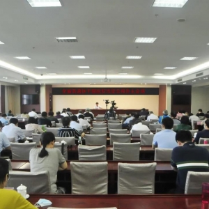 ɽ��ʡί�ϸɲ��֡�ʡ�����ݸɲ�����ί�ٰ�ȫʡ�����ݸɲ���ƶ�����Ʊ����