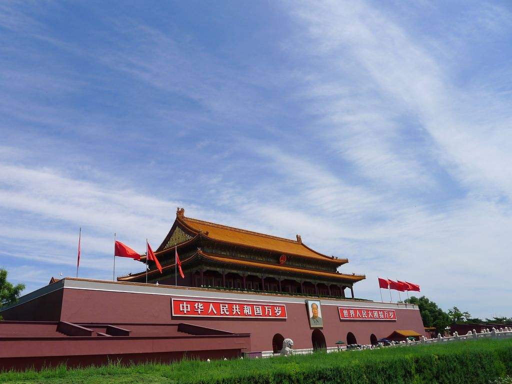 老干一周视点微刊—2020年第31期（总第76期）