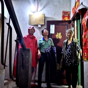 �Ĵ��ɶ���׽��������͡��ϵ�Ա�����ҿ������ռ�ʵ