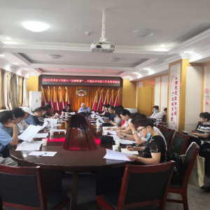 ���������������ٿ����������ݸɲ����������ˡ�����չ��Թ����������Ų����