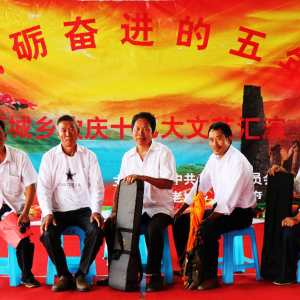 ���ϳ�����Ԫı���ϳ����������ҵ�����ݸɲ���֧�����Ρ������ȷ�֮�ҡ�