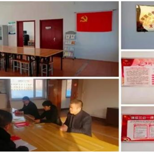 �ĳ�����ƽ�����ݸɲ���Ա������ ������ɫ��ҵ����ƪ