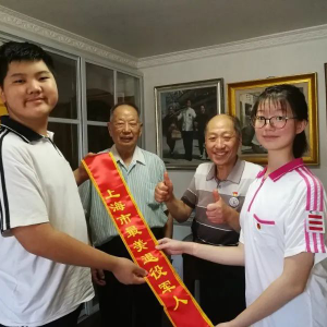 ����ʷ��ѧϰ��·�ϣ���ģ��������� �����Ϻ������������ٽ�Դ�ʷ���ʵ