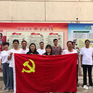 �ӱ�������ί�ϸɲ��ֿ�չ����Ա�����������������ǡ����⵳�ջ