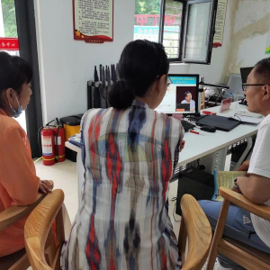 ����֣�ݹܳ���������֯�����ݸɲ��տ����񷨵䡷���ϱ����