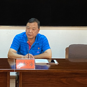 ������ѧ ��ϵ�Ž� �����ǹ���ǭ�������嶱�����������ݸɲ����ɺ�