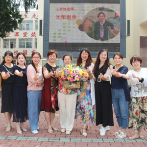 �����ġ�ӳ��ϼ  н�����ഫ ������̨��Ĳƽ��ί�ϸɲ�������᳹��ʵ�ɲ����������ƶ�