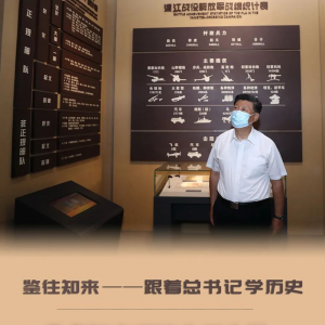 ����֪���������������ѧ��ʷح����ǲι��������ݣ��к���ʾ��  