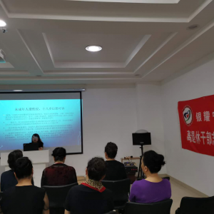 ���������ݸɲ�־Ը�߿�չ�񷨵������������