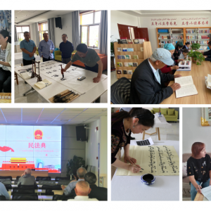 �����Ȫ�а������أ���ѧ���֡�Ϊ�������ٽ��Ļ�����