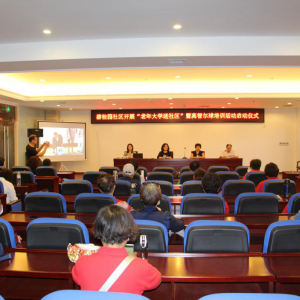 ��̨�����������ѧ�����������ݱ