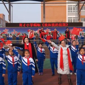 ��̨�������úá�ѧ���͡��������к�ɫ����  ����˫������