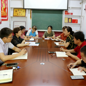 �ĳǹ����ϸɲ����ٿ��ɲ��������ٶ�Ա����