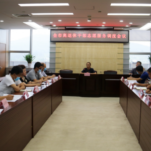 ������ƽ��ר����������ݸɲ�־Ը�������