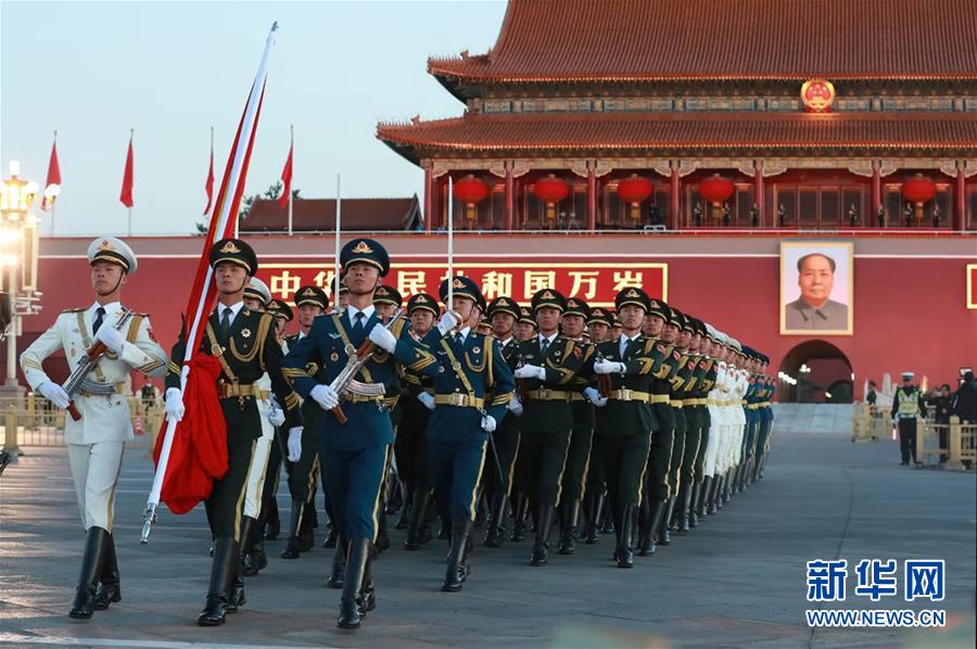老干一周视点微刊—2020年第32期（总第77期）