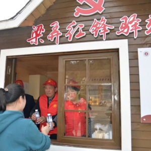 �㽭��Ҧ�����վ������������������ʱ��������������