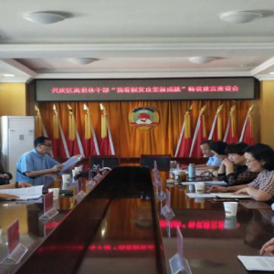 �����������ٿ������ݸɲ����ҿ���ƶ�����³ɾ͡���̸�� ����