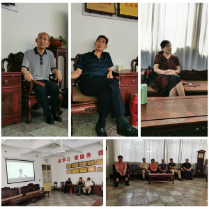 Ϋ��Ϋ������֯�����ݸɲ��ۿ���ȫʡ�����ݸɲ���ƶ�����Ʊ��桱