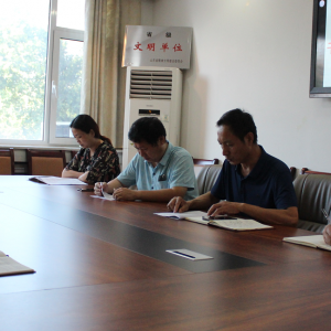 �ĳ�������ί�ϸɲ����ٿ��ɲ��������ٶ�Ա����