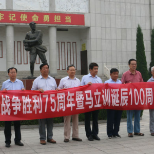 �Ͳ��С��ʹ������Ͼٰ���սʤ��75����������ѵ����100����