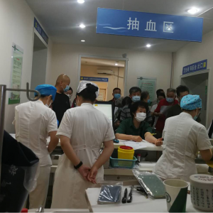 ������֯ �ܵ����� �ൺ���г�����ܾ�˳�������������Ա�������幤��