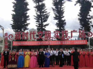 ���ϰ������ɴ�ѧ�ִ���̨ ��������ů����