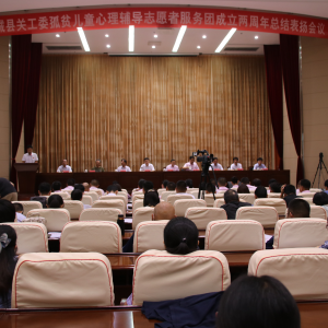 �ذ����� Ϊ�ĵ�� ����۰���عع�ίһֱ���ж���