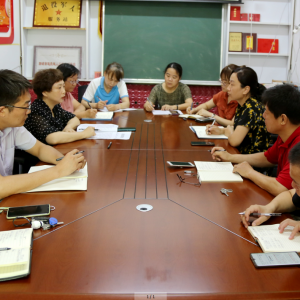 �ĳǹ����ϸɲ����ٿ��ɲ��������ٶ�Ա����