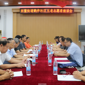 ������ƽ���ٿ���������־Ը����̸��