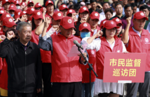 ���ϰ����ϸɲ���ȫ���������и����е�һȺ����ľ��