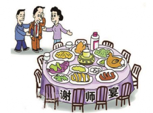 лʦ磬컹ǲ죿
