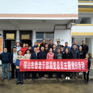 ���ϱ�ɽ��ί�ϸɲ�����������ƽ���׼��ƶ�����Ҹ��������������Ҹ�