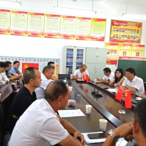 �����ǹ��ش���Э���ٿ��Ȱ��Ž�����ĿЭ��ǩ����