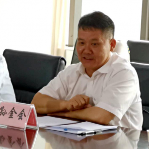 ����ʡ�ν��и�λ�ƽ��ɲ����˹���