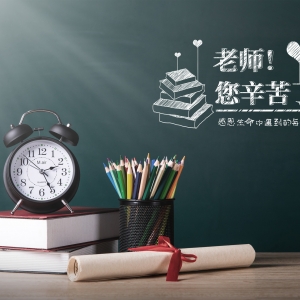 ϰ��ƽ����ǹ�����ح��������ů����顪����¼����֮���ʦ�ߵ���