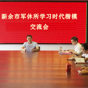 ���������о�������ȫ��������ʱ����ģѧϰ�ȳ�