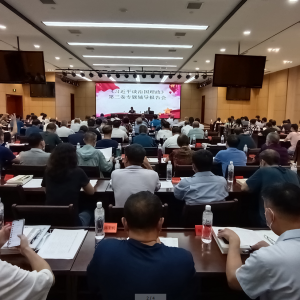 �Ͳ��ʹ����ٰ졶ϰ��ƽ̸�ι�������������ר�⸨�������