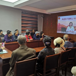 ���ְ�ɽ����֯ȫ�������ݸɲ����ϸɲ������߼�ʱ�տ���ѧ���ú��񷨵䡱����ר�ⱨ���