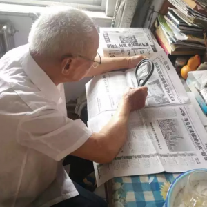 �Ｊͤ��һλ��Ѯ�ϵ�Ա�ĳ��ӳ���