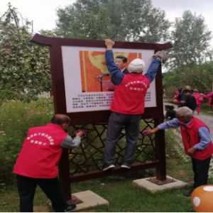 ������������Ϧ���족ҽ��־Ը����ʵ���ж���ů��������