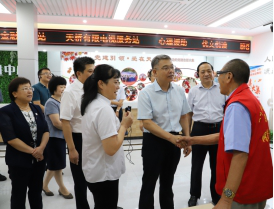 山东省委老干部局开展依托社区推进离退休干部党建工作调研