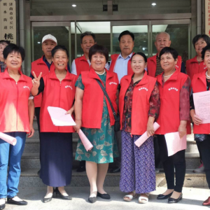 ����������ί�ϸɲ��ֻ�����չ�������ڼ��Լ ���Բ����˷ѡ��ж�