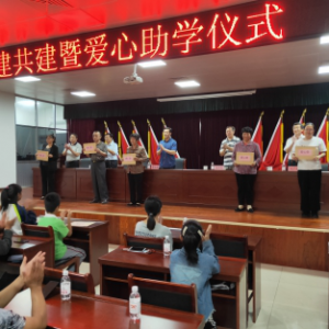 ��ϵ��һ�� �ذ����ɳ� �����ൺ������������ί�ϸɲ�����ʵ�ƽ�������������