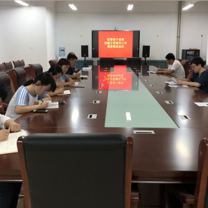 Ϋ�����Ӿٰ�ȫ���ϸɲ��������ֻ��龫��ר��ѧϰ��̸��