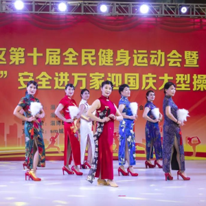 �Ͳ��ʹ���������Э�ٰ조ӭ���족����չ��