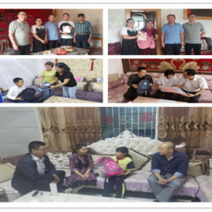 �����Ȫ�а������أ���ϵ���Ž��ӡ����ĳɾ����� �����ع�ί��չ��԰���