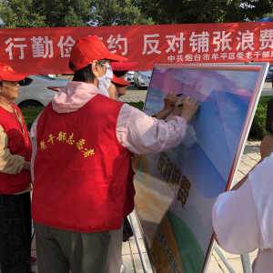 ��̨��Ĳƽ��ί�ϸɲ��ֿ�չ���ĸ�һ���������Լ�����˷�