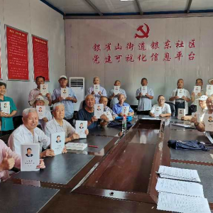 ������ɽ��������֯�����ݸɲ��տ��׳�ȫ�������ݸɲ�����ר�ⱨ���