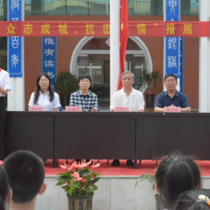 Ϋ���������ع�ί����־�ɳǣ��������顱���ⱨչ��Ϋ���б���ѧУ����