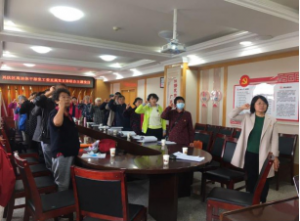 ���������������ݸɲ�����ί��ֱ֯������֧�����Ͽ�չ���⵳�ջ